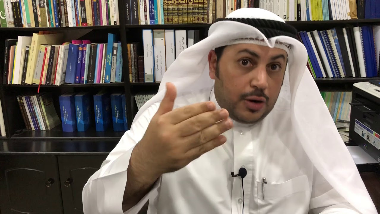 المدارس أو العائلات القانونية: (١) النُظُم القانونية اللّاتينية | د. علي فيصل الصديقي