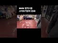 BMW 원격 시동 스마트키/카드키 테스트! 얼마나 편리할까?&quot;  #BMW #스마트키 #카드키 #원격시동 #자동차기능 #자동차리뷰 #BMW테스트 #자동차팁 #쇼츠 #CarTech