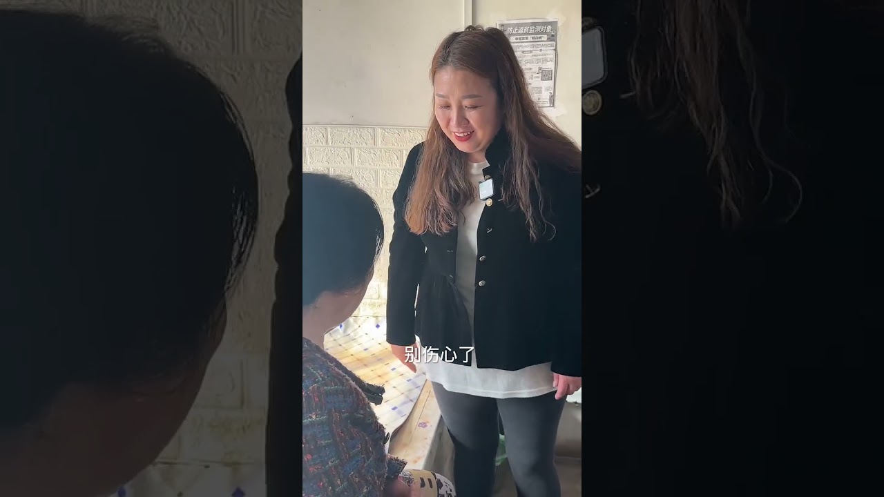 #老两口 #农村生活记录 这么多年老爸从来没打过老妈，今天因为老妈要钱我爸就给老妈推倒了