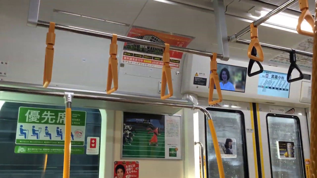 つり革大暴れ】E233系7000番台 西大井〜武蔵小杉間 走行音 - YouTube
