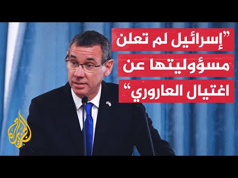 كبير مستشاري نتنياهو: جميع المتورطين بعملية الـ7 من أكتوبر أهداف مشروعة