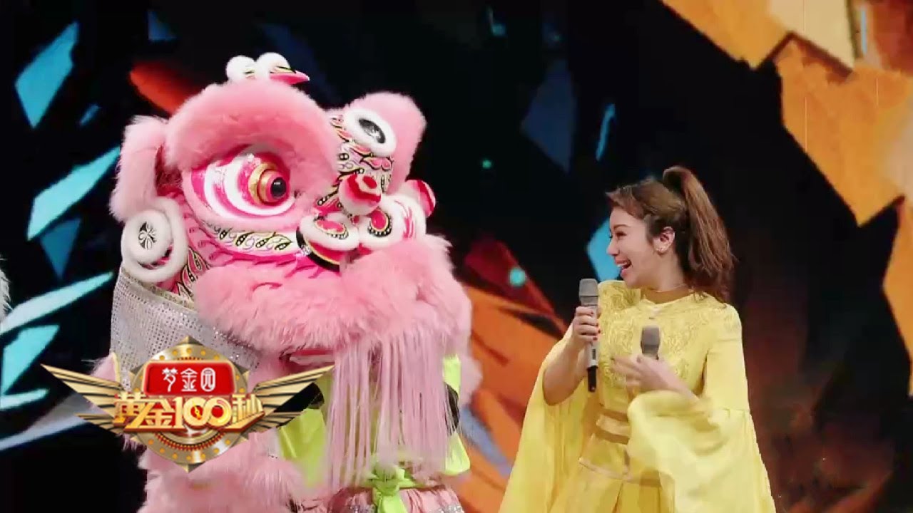 可可爱爱！冰淇淋色的醒狮你见过吗？观众席竟暗藏黄飞鸿醒狮弟子跃跃欲试 | 第艺流 [黄金100秒]