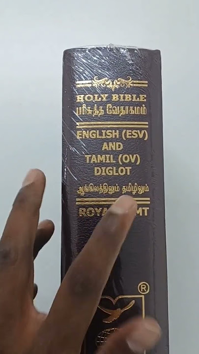 Tamil English bilingual bible #bible #tamilbible #biblestudy