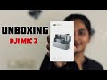 DJI Mic 2 | Unboxing | Malayalam | Janvi Byju
