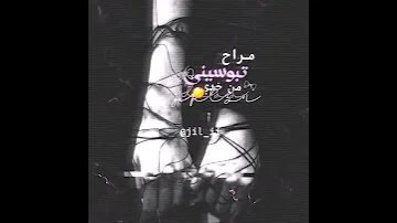 ماعندي خطوط أنكليزية هواي بسب ب دي فونت ما يشتغل تصاميم عالم الفيك اغاني Jk 