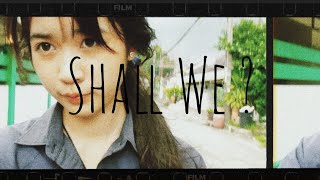 Shall We | Percy [Cover by su1ne]