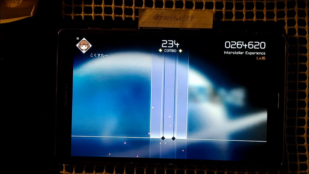 【VOEZ】【歌ってみた】Interstellar Experience(Special) All Perfect