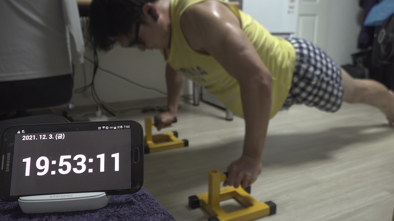 Push Up Challenge 58105/1000000