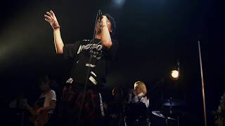 椎名慶治 - 咲き誇れ