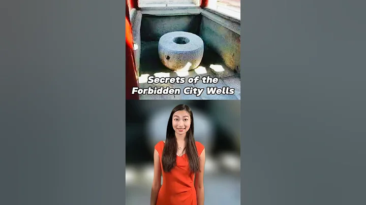 Secrets of the Forbidden City Wells 🤫 #china#chineseculture#chinesehistory#mingdynasty#qingdynasty - DayDayNews