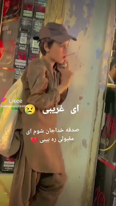 سلام دوستا نازنین خوبی ما به حمایت شما نیاز درام چینل من سسکرایب کنین خیلی ممنون