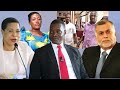 GEN BIGIRWA BAMBI AKABIDDE AMAZIGA KU CPS AGUDDEWO FILE KU ANITA NE SUDRIL BANKUBIRAKI EMIGGO KU CMI 
