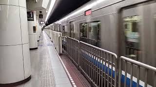 福岡市営地下鉄 1000系10 福岡空港行き。博多駅発車。