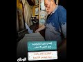 قصة أقدم محل حانوتي في السيدة زينب ..  أكفان ودفاتر وفيات بخط اليد من 100 سنة