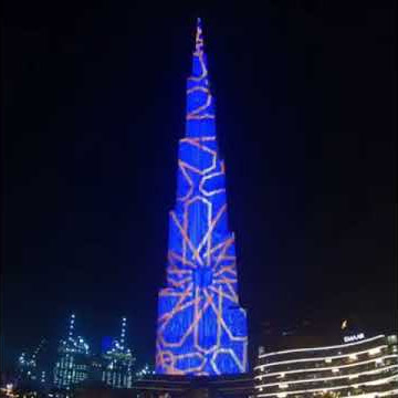 Burj Khalifa, Ramadan Kareem