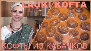 :   -      
