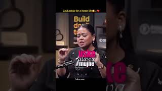 Gold advice for a better life🥰✨❤️ #motivation #youtubeshorts #viral #baterlife#advice #lifelessons