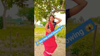 NO BATIDAO Dance Trend #shorts #trending #dance #phonk #funk #reels #viral#trend #couple #nobatidao