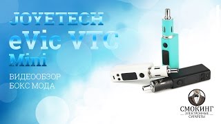 Обзор бокс мода eVic VTC Mini от вейп шопа 