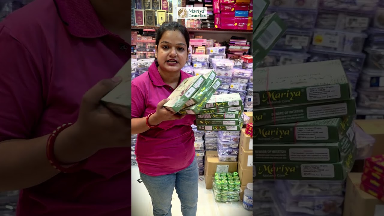 🌟 “1/- টাকা থেকে সাজের সামগ্রী!” 💄 Factory Price-এ Cosmetics Wholesale – Mariya Cosmetics 🚚