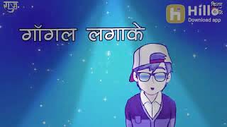 DJ pranav