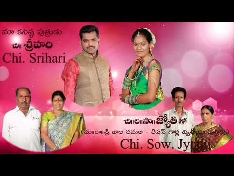 Srihari Wedding Invitation Video,indian wedding invitation video @kiranbaba1