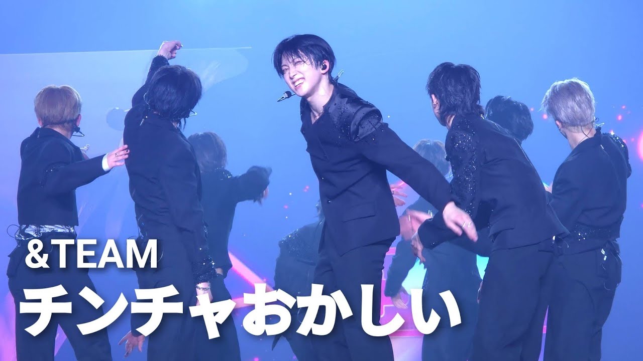 250524 \u0026TEAM - チンチャおかしい (Really Crazy) @AWAKEN the BLOODLINE in BANGKOK