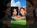 💍 中島裕翔＆新木優子、ついに結婚！「ゆとゆこ」待望のゴールイン✨ファン歓喜の理由とは？ #中島裕翔 #新木優子 #結婚 #ゆとゆこ #芸能ニュース