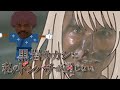 【コマンドー】黒岩カカシに私のドンパチが通じないOP「雨ドンパチ荒れ模様」