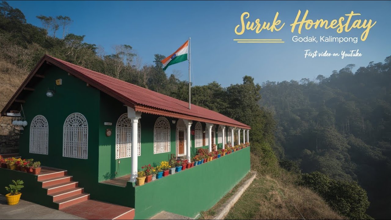 এই পাহাড়ি গ্রামটা চেনো? | Suruk Homestay Review 2026 | উত্তরবঙ্গের এক অজানা পাহাড়ি গ্রাম | 