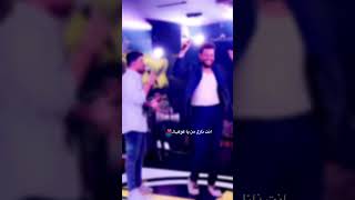 رقص محمد السالم انت نازل من يا كوكب ❤️ ستوريات انستا
