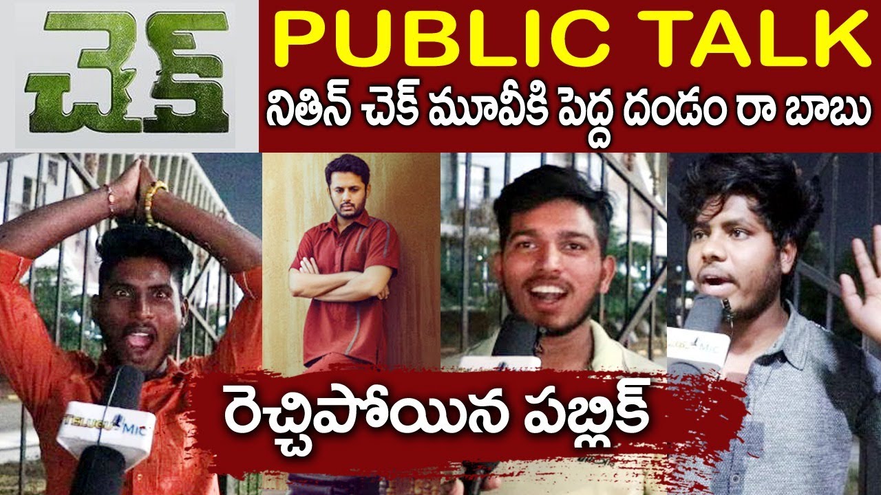Check Movie Public Talk l Check Movie Review l Nithiin | Rakul Preeth Singh | Priya Varrier