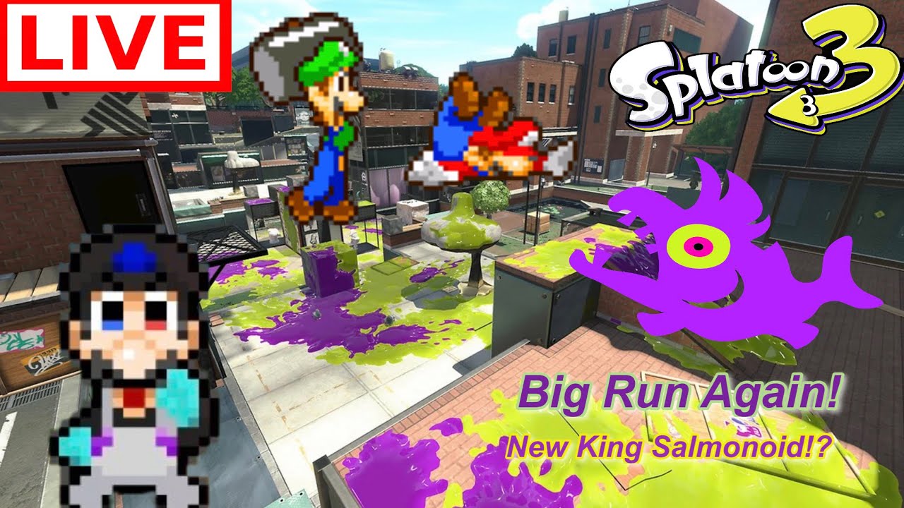 Splatoon 3 - Online Match #6 - Dragon King Salmonid Appears!