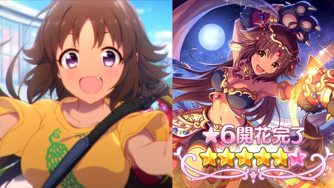 プリコネR」カオリ星6 喜屋武香織 全12話（CV#高森奈津美）Kaori ☆6