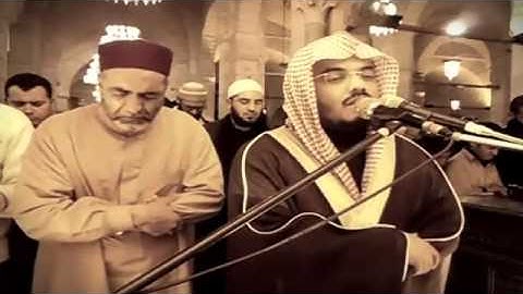 ياسر الدوسري أبكى المصلين في تونس ~ تلاوة خاشعة -
