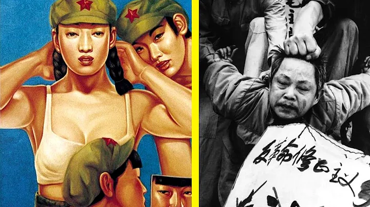 The Most Bizarre Events In Communist Chinese History - DayDayNews