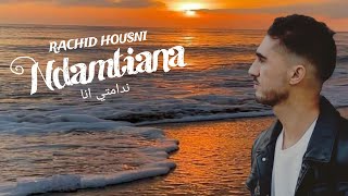 Rachid Housni - Ndamtyana Bande Originale - Official Music Video - رشيد حوسني - ندامتيانا