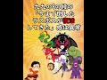 センスのあるおもしろスレタイ集Part7#shorts