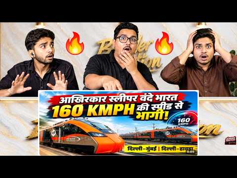 Reaction On Sleeper Vande Bharat 160 KMH Speed | Delhi-Mumbai or Delhi-Jhabua? | Pakistani Reaction