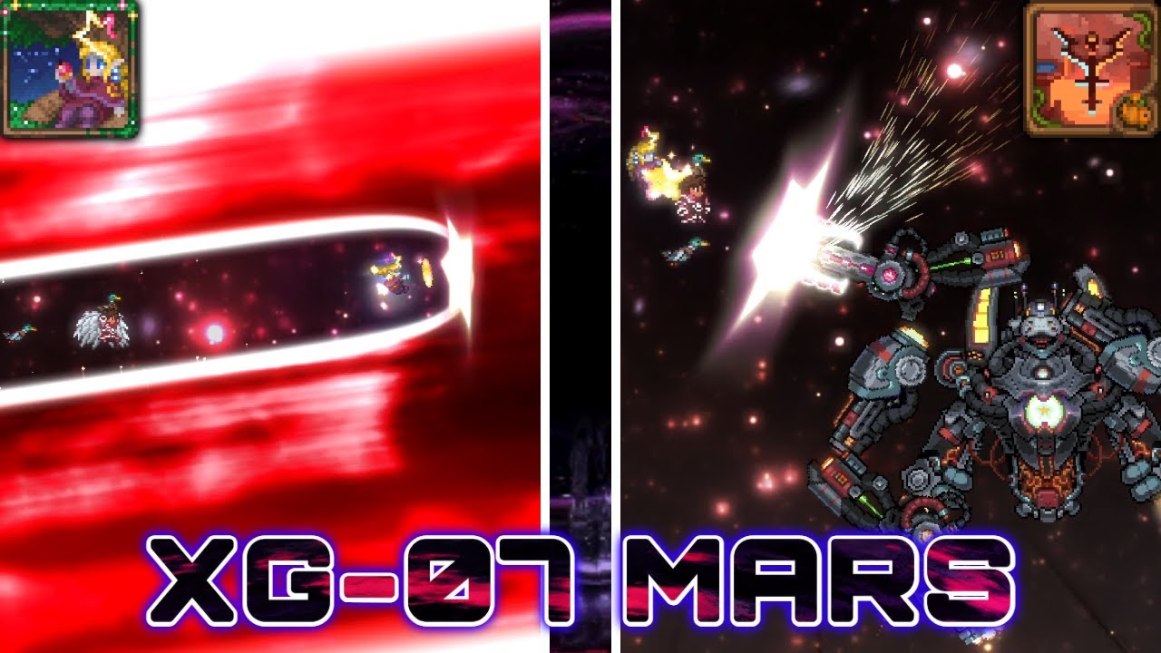 Draedon's Ultimate Machine - XG-07 Mars | Wrath of the Gods V1.2
