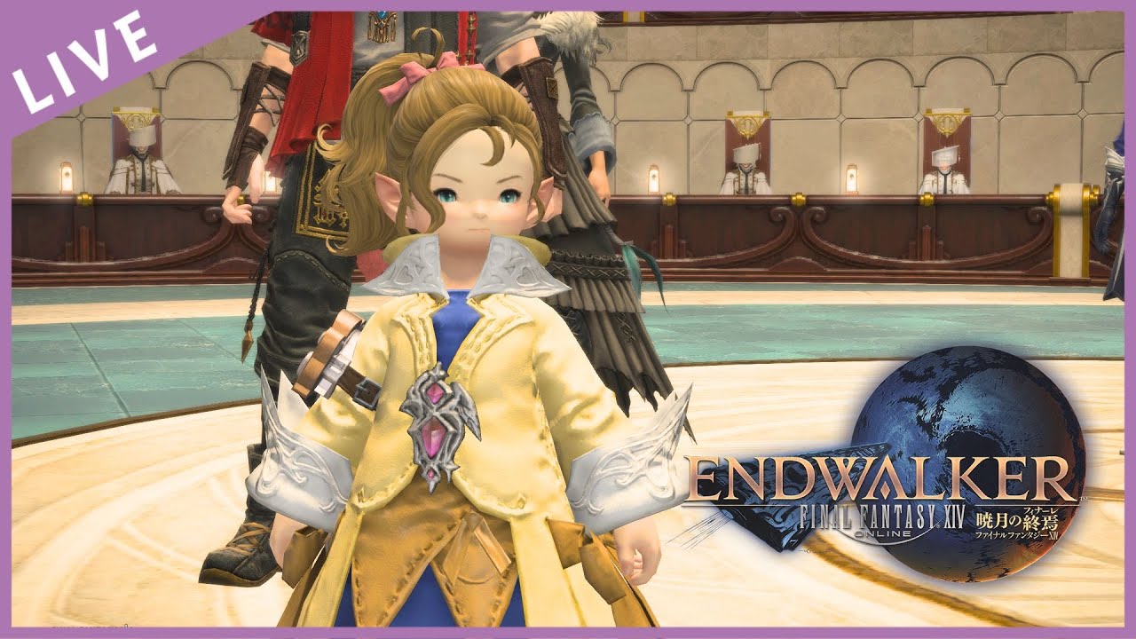 #137【FF14】くせ毛ポニーテールクルルさん最高です! 2024.10.12 - YouTube