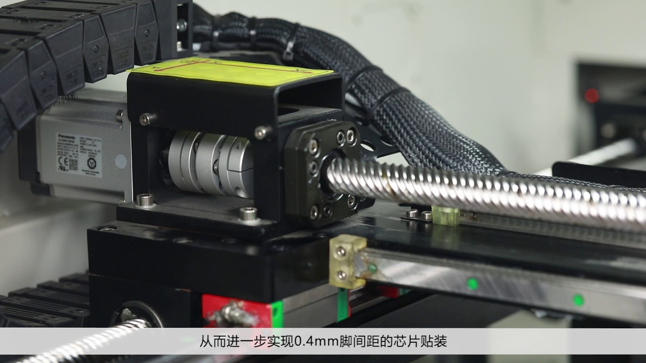 New on line pick and place machine ZB4050LS