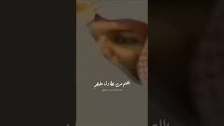 شاهد- دعوة الراشد لأصحاب الأمر بالمعروف #خالد_الراشد_فك_الله_اسره #خالد_الراشد #الشيخ_خالد_الراشد