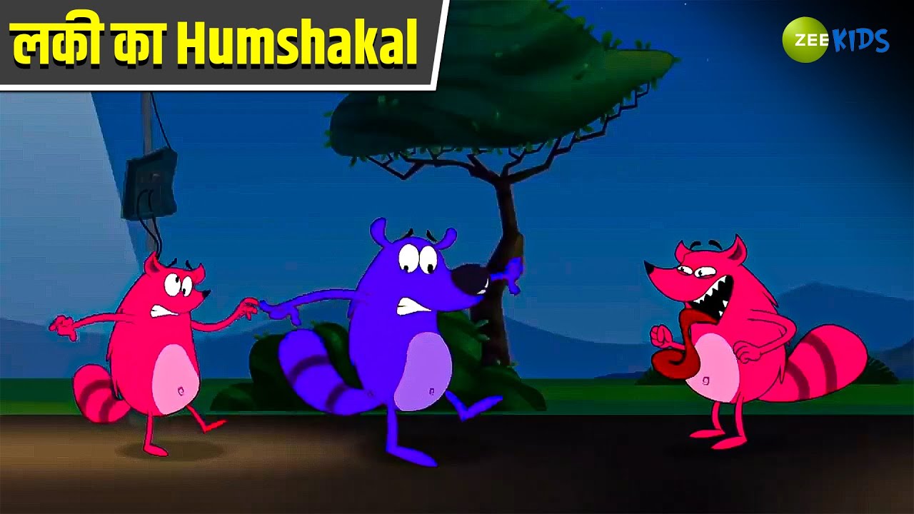 लकी का Humshakal | Pyaar Mohabbat Happy Lucky | Comedy