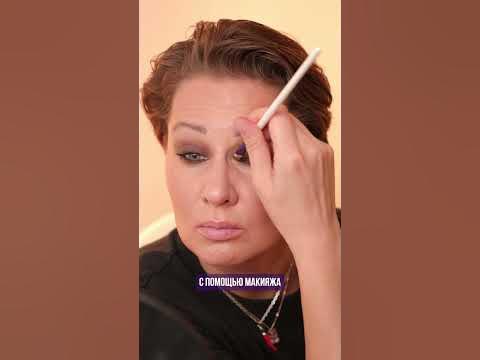 Как макияж меняет #бьютилайфхаки #косметика #makeup - YouTube