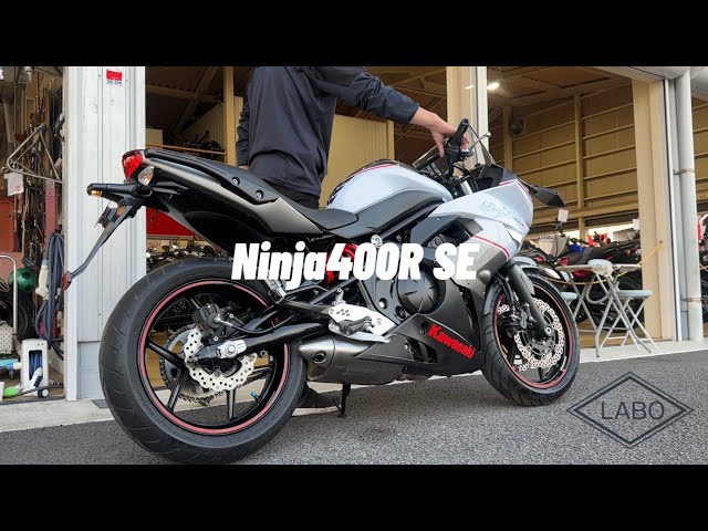 Ninja | カワサキ Special - ニンジャ400Rが Edition］“R”が取れて心機