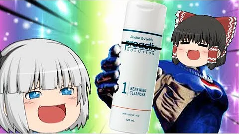 ゆっくり Shei プログレッシブ Mp3