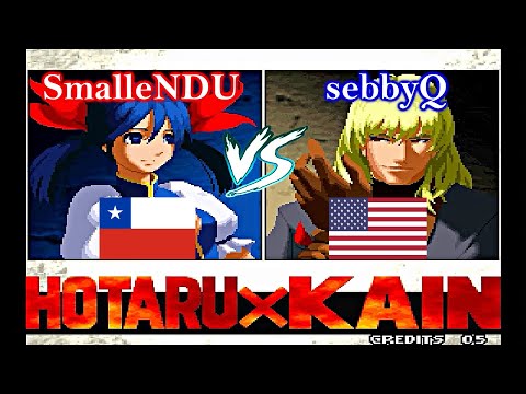 Garou-Mark of the Wolves - SmalleNDU vs sebbyQ FT5