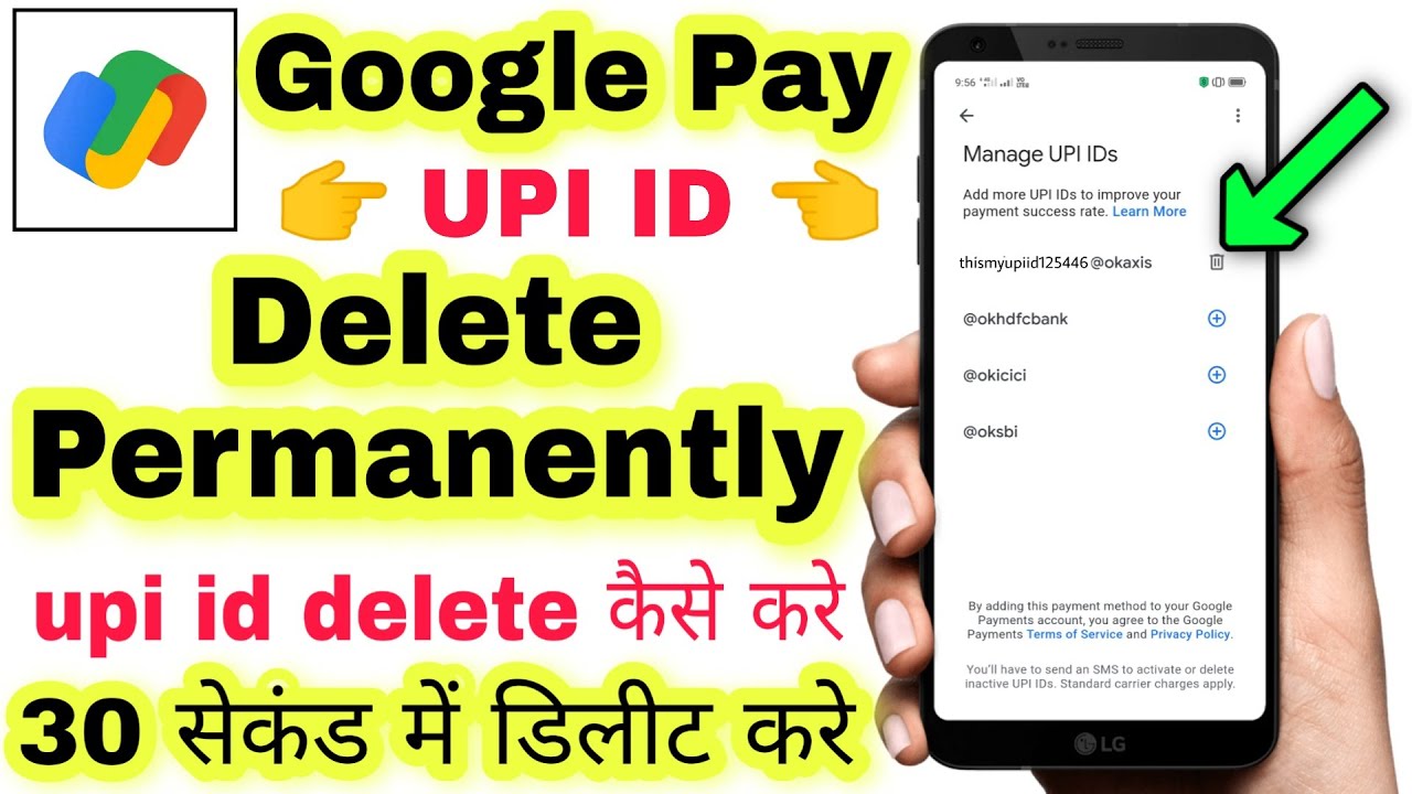 Google Pay UPI ID Delete Permanently How To Delete G Pay UPI ID Google google-pay-upi-id-delete-permanently-how-to-delete-g-pay-upi-id-google