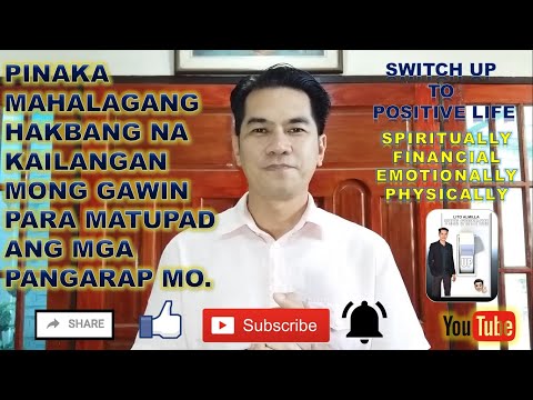 Video: Paano Magagamot ang Malignant Hypertension (na may Mga Larawan)